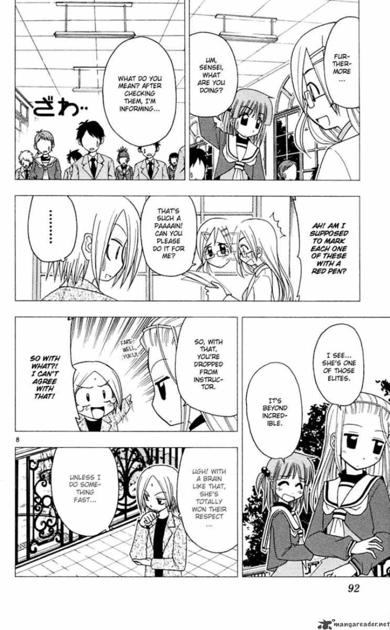 Hayate The Combat Butler Chapter 69 Page 9