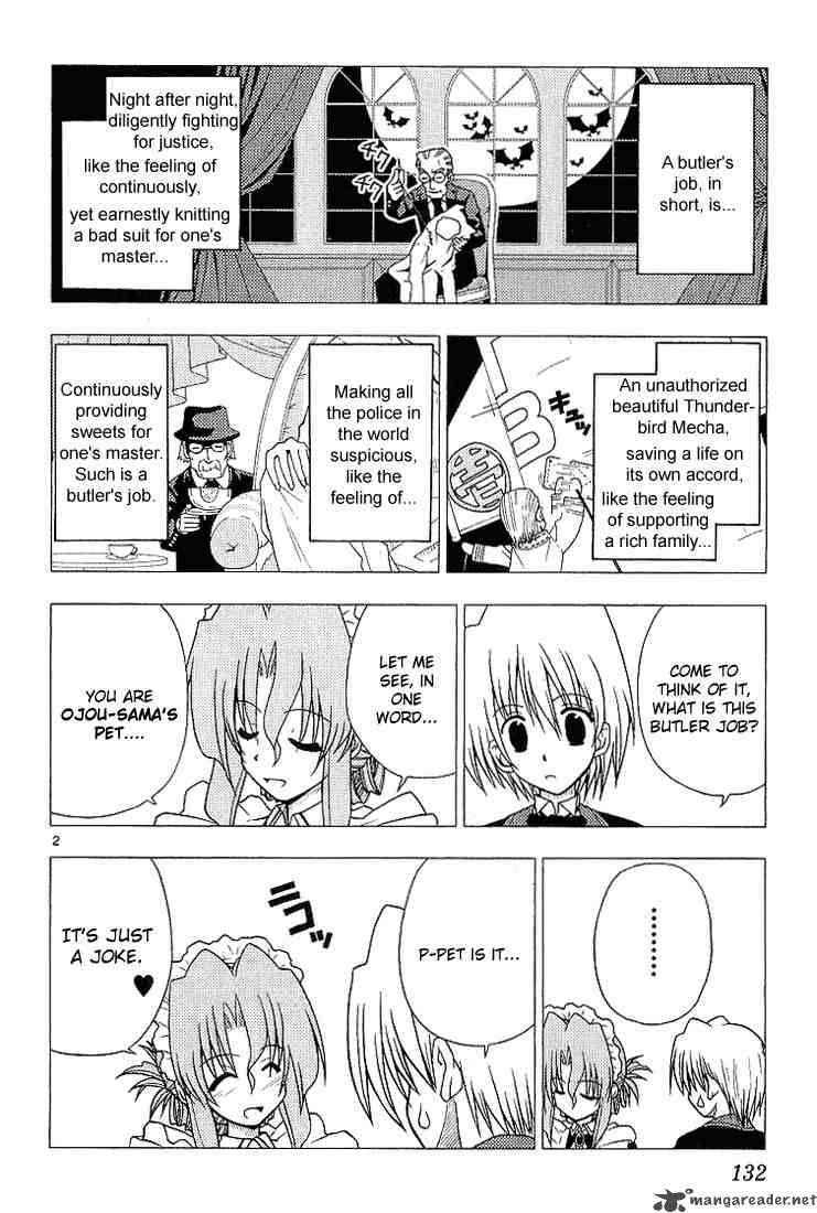 Hayate The Combat Butler Chapter 7 Page 2