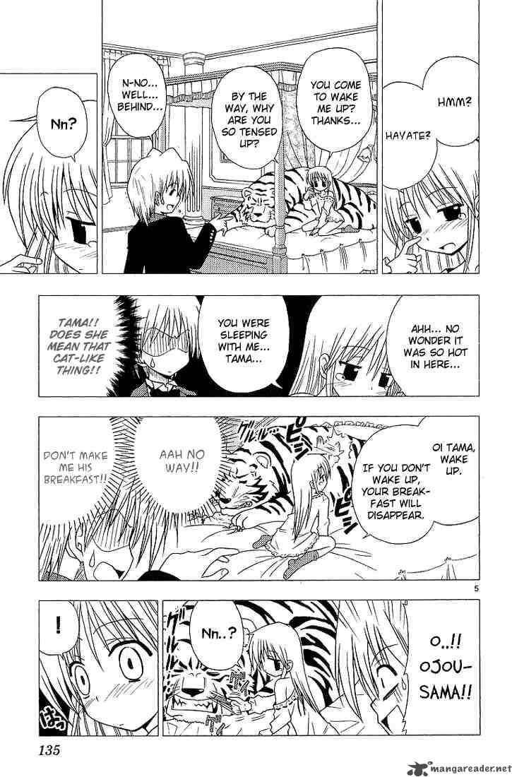 Hayate The Combat Butler Chapter 7 Page 5