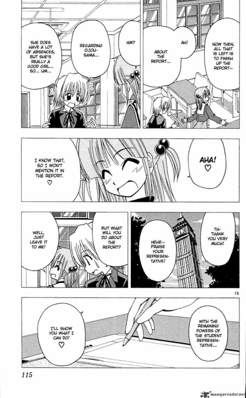 Hayate The Combat Butler Chapter 70 Page 16