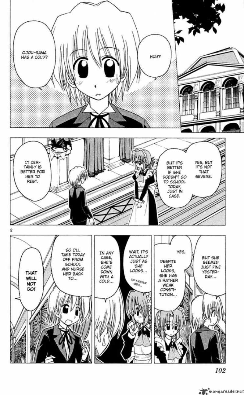 Hayate The Combat Butler Chapter 70 Page 3