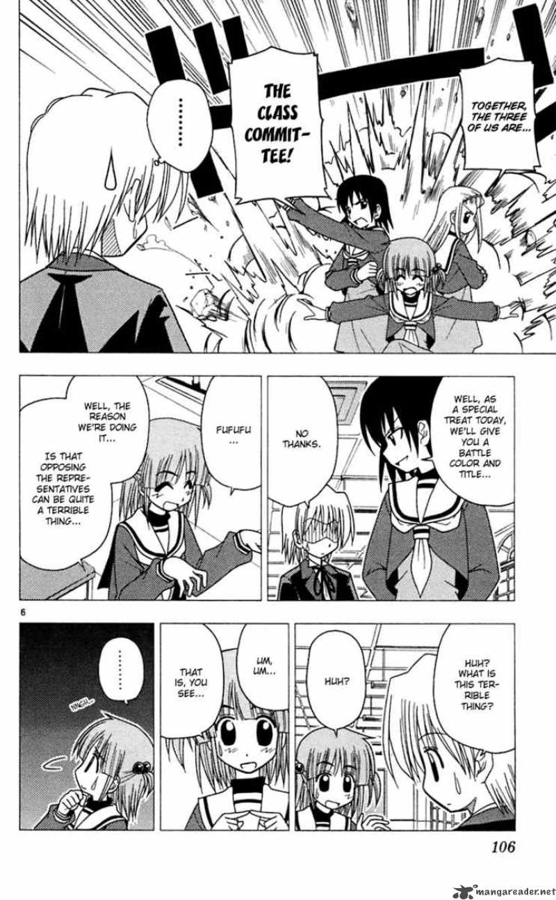 Hayate The Combat Butler Chapter 70 Page 7