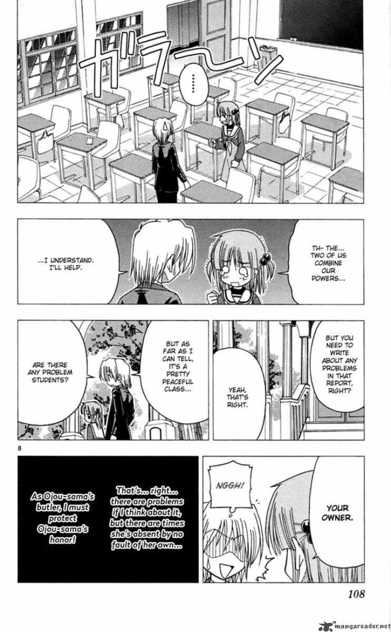 Hayate The Combat Butler Chapter 70 Page 9