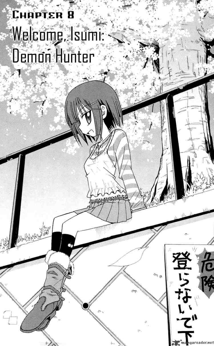 Hayate The Combat Butler Chapter 71 Page 1