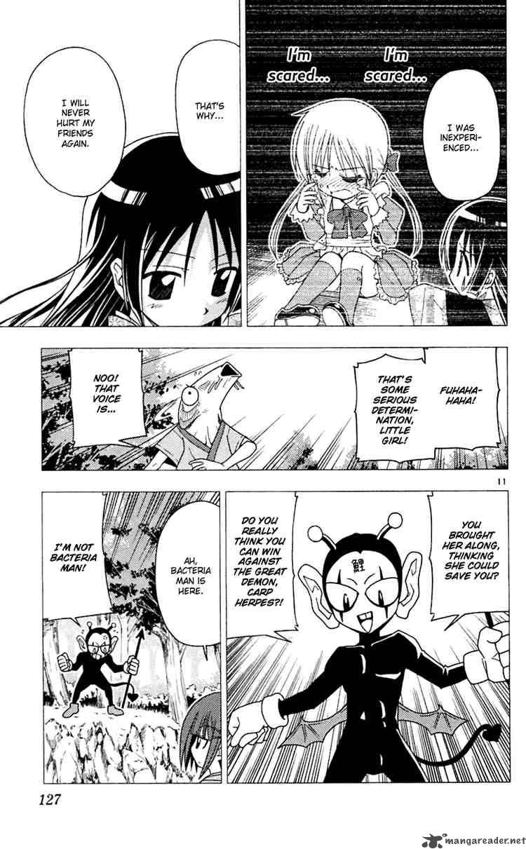 Hayate The Combat Butler Chapter 71 Page 11