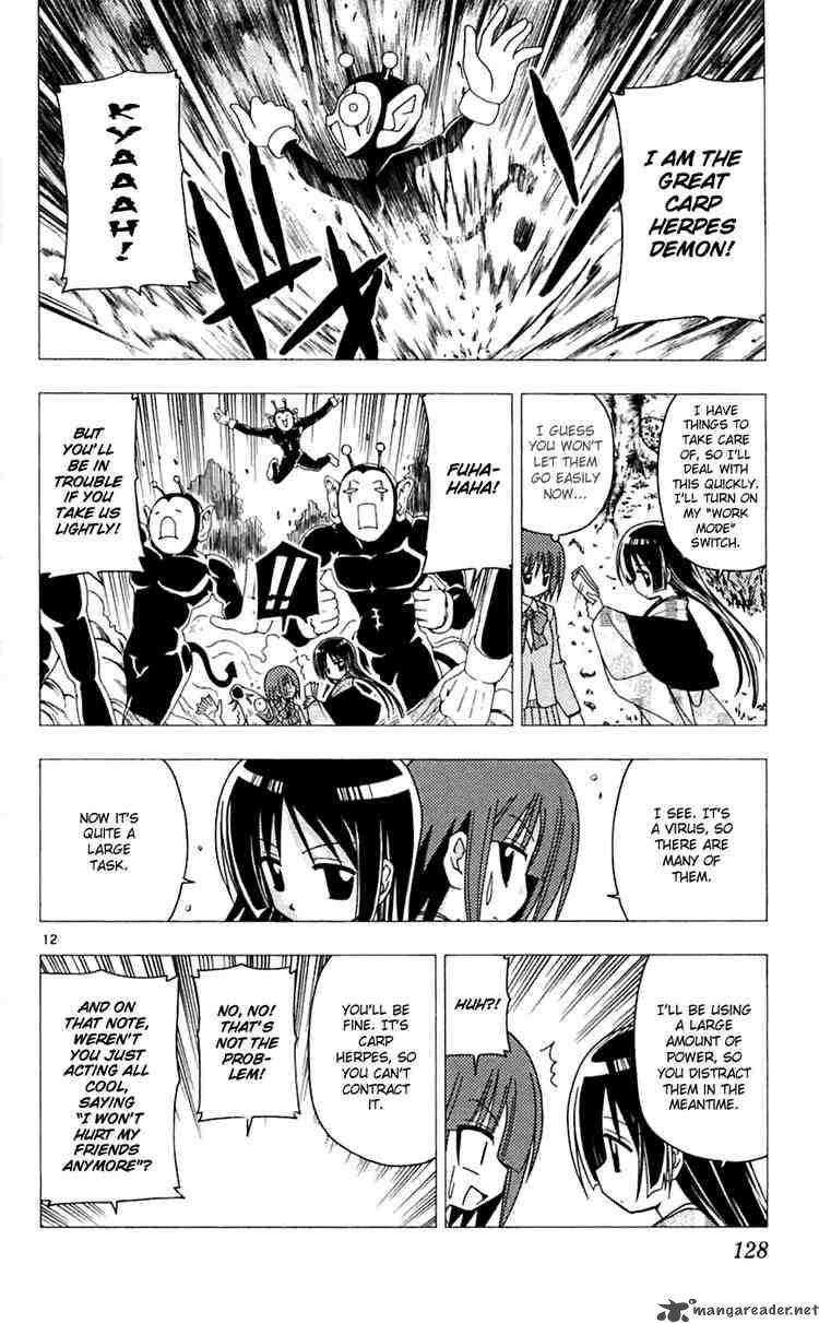 Hayate The Combat Butler Chapter 71 Page 12