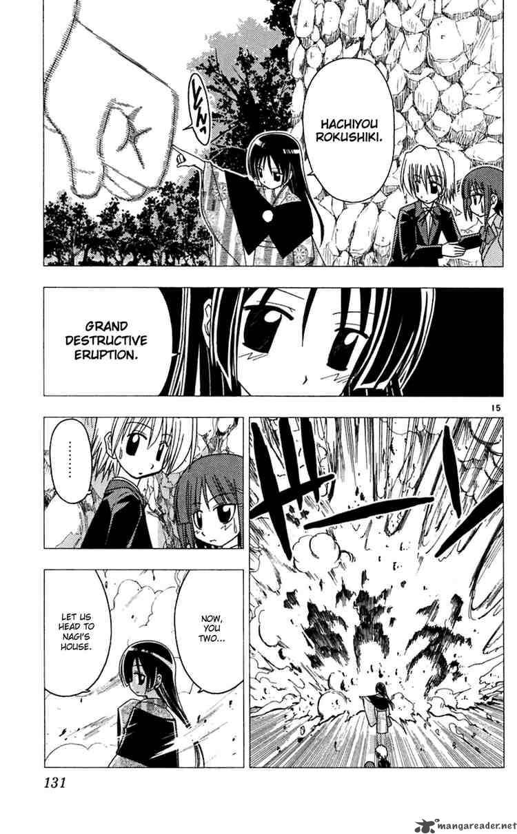 Hayate The Combat Butler Chapter 71 Page 15