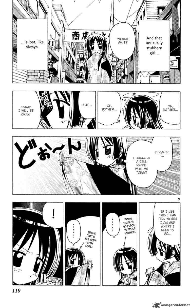 Hayate The Combat Butler Chapter 71 Page 3