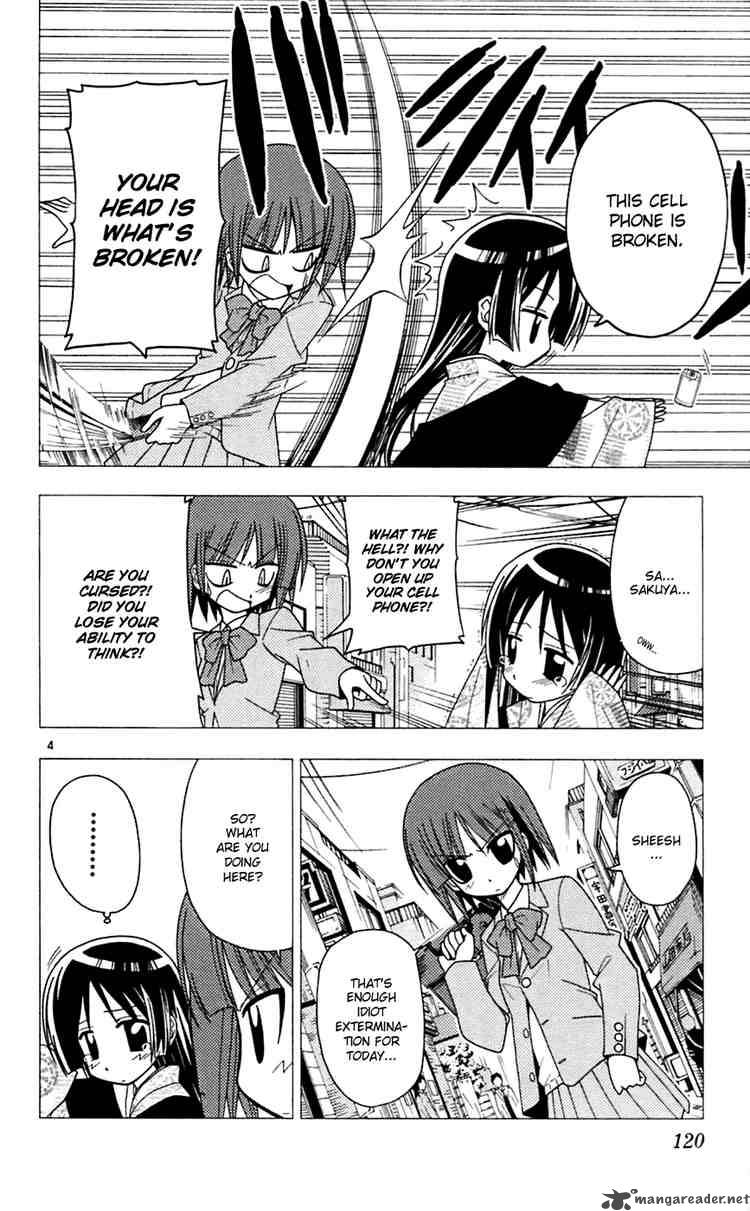 Hayate The Combat Butler Chapter 71 Page 4