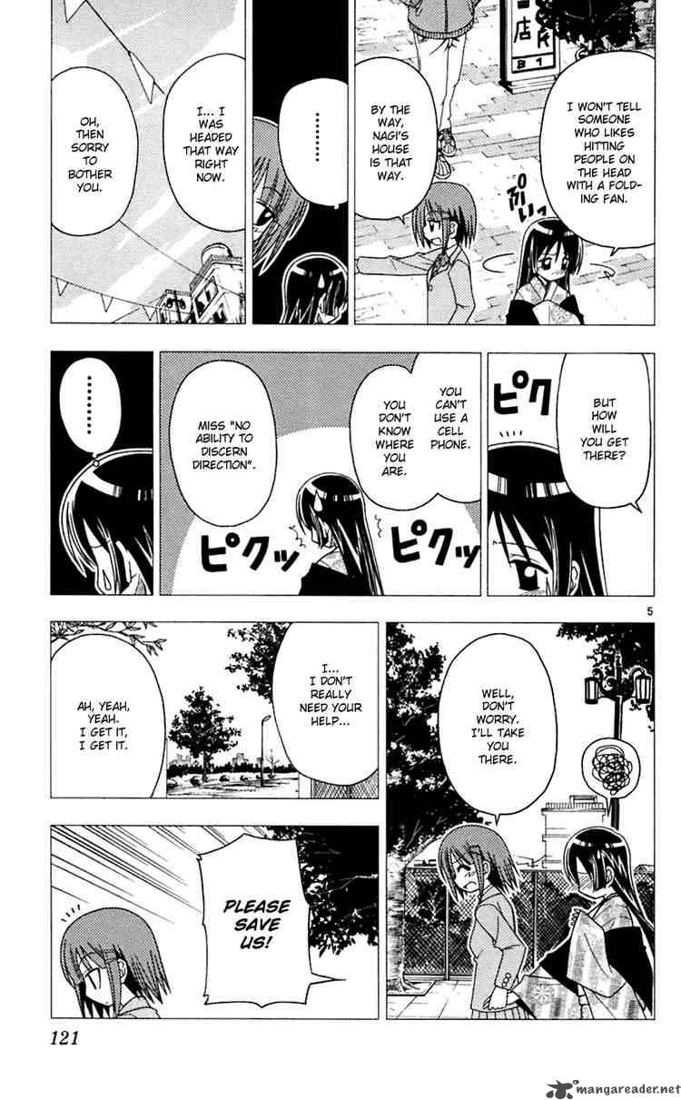 Hayate The Combat Butler Chapter 71 Page 5