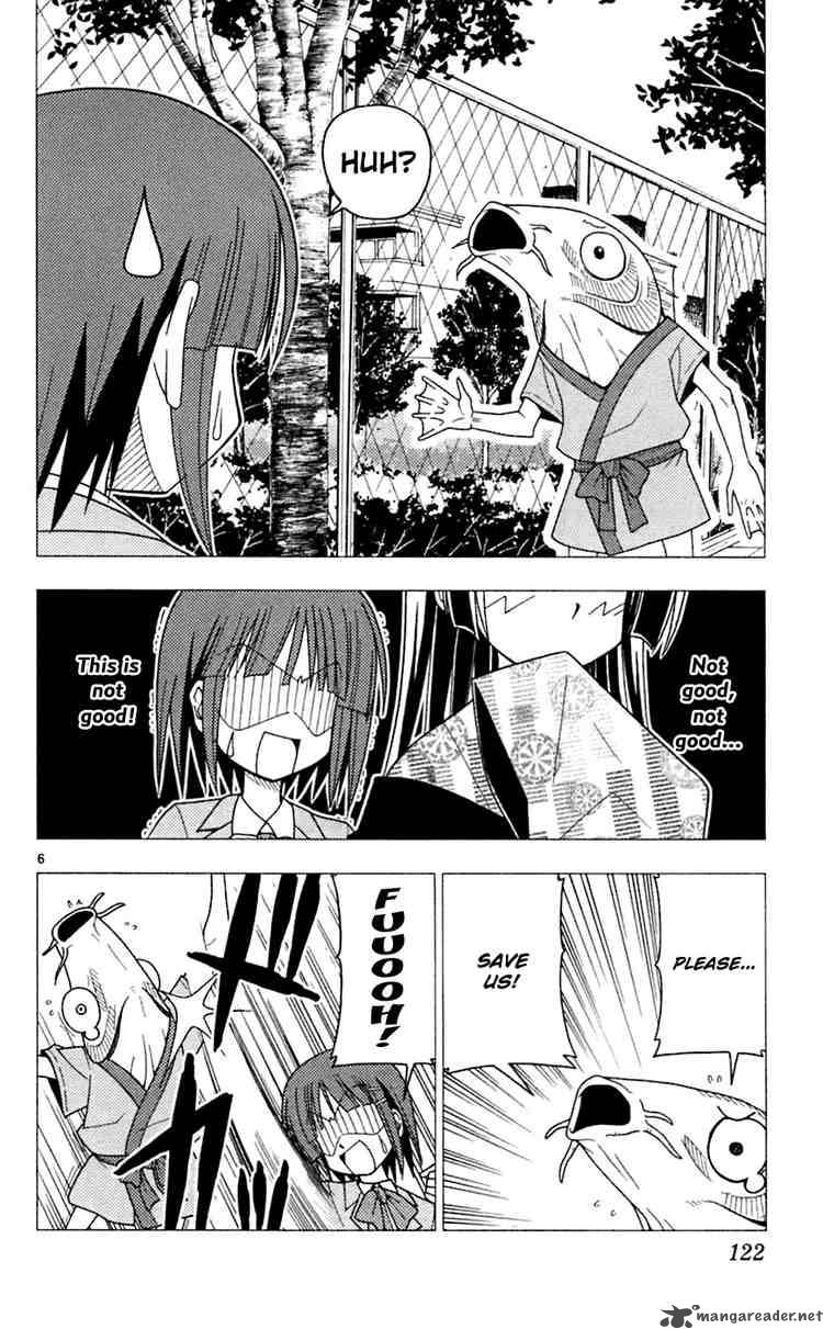 Hayate The Combat Butler Chapter 71 Page 6