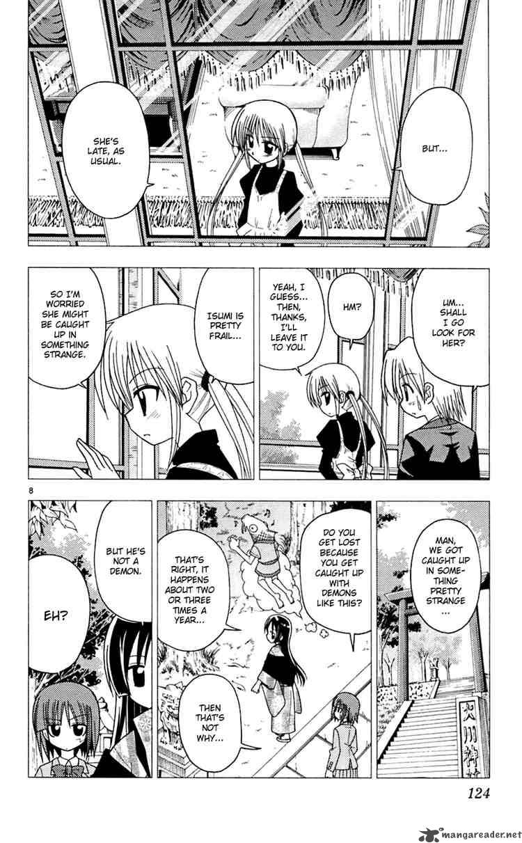 Hayate The Combat Butler Chapter 71 Page 8