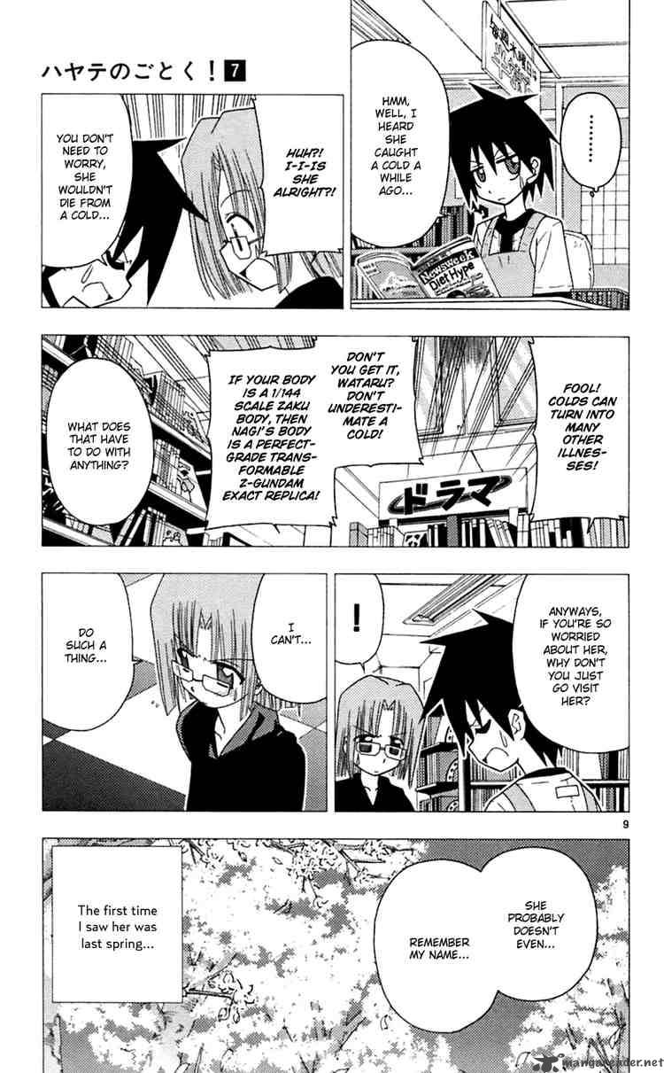 Hayate The Combat Butler Chapter 72 Page 9