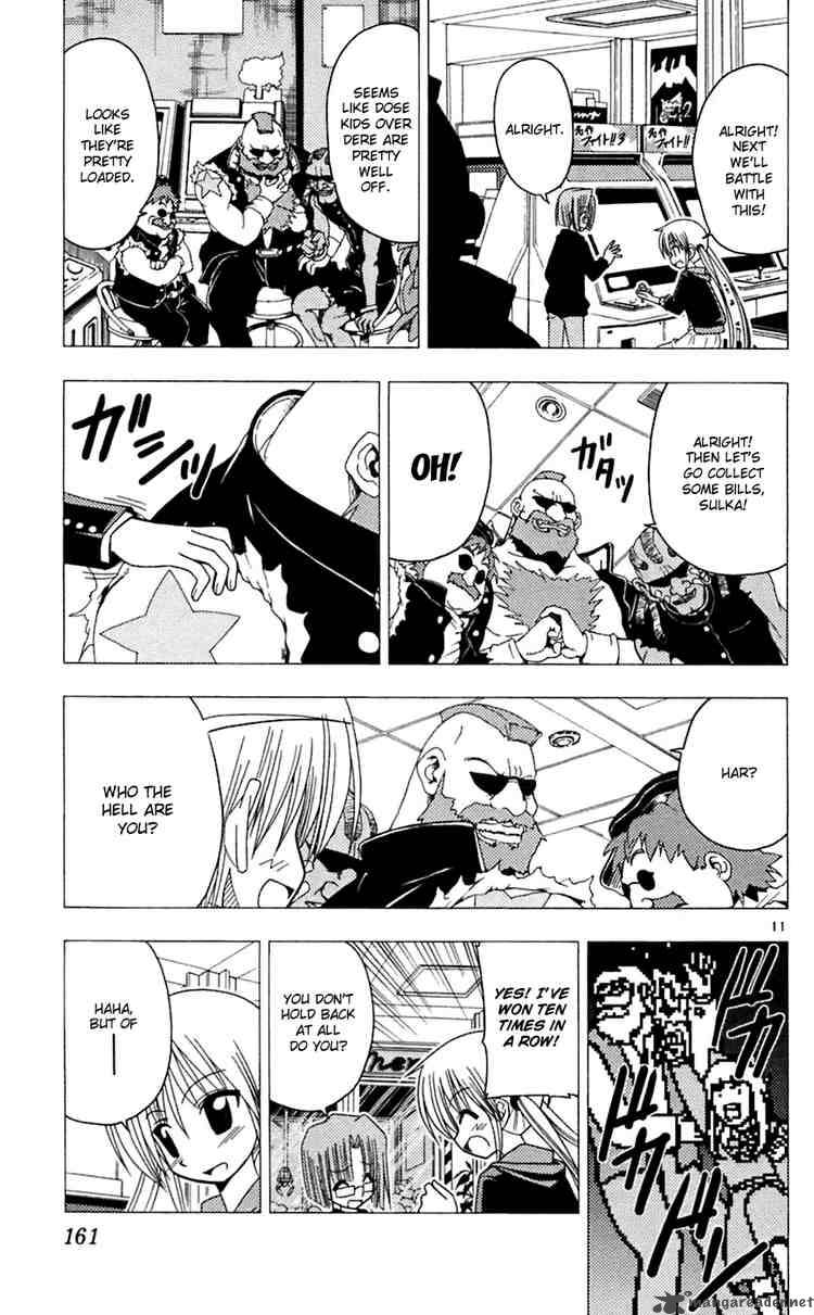 Hayate The Combat Butler Chapter 73 Page 11