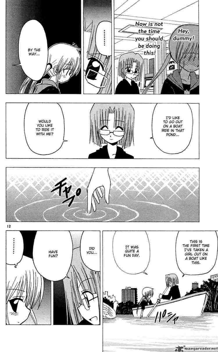 Hayate The Combat Butler Chapter 73 Page 12