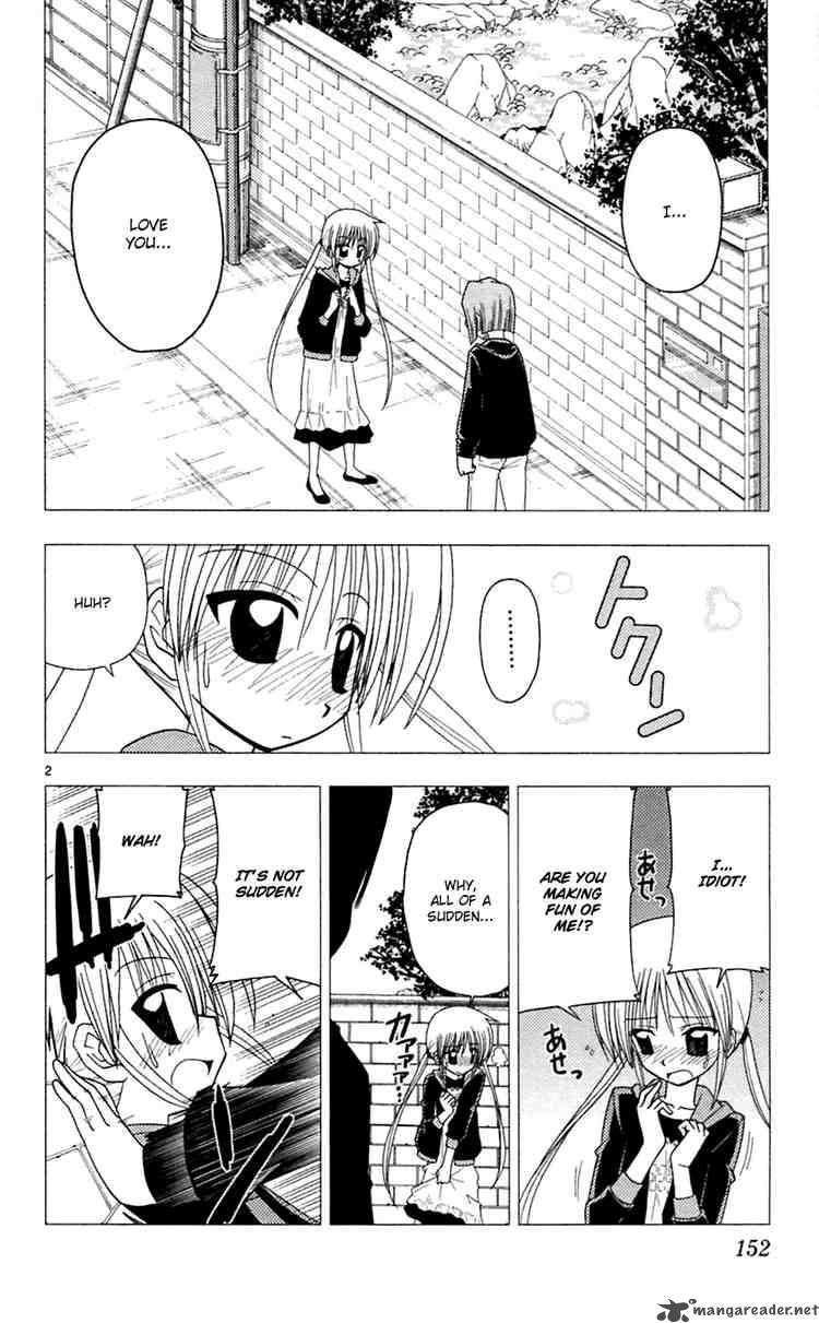 Hayate The Combat Butler Chapter 73 Page 2