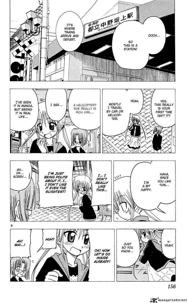 Hayate The Combat Butler Chapter 73 Page 6