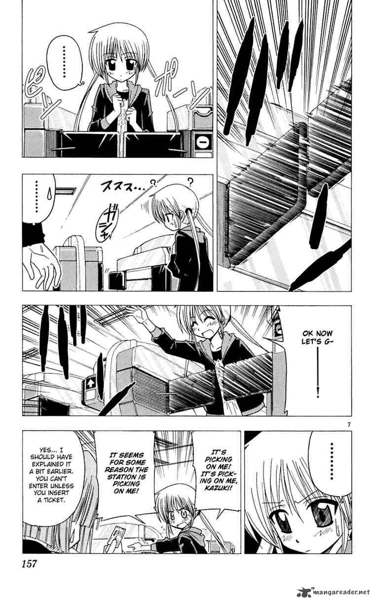Hayate The Combat Butler Chapter 73 Page 7