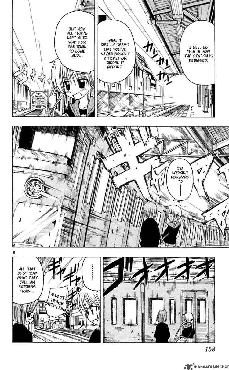 Hayate The Combat Butler Chapter 73 Page 8