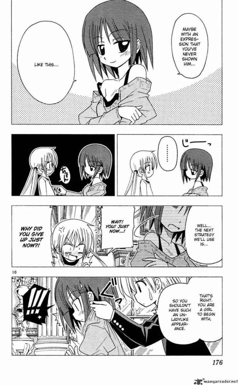 Hayate The Combat Butler Chapter 74 Page 11