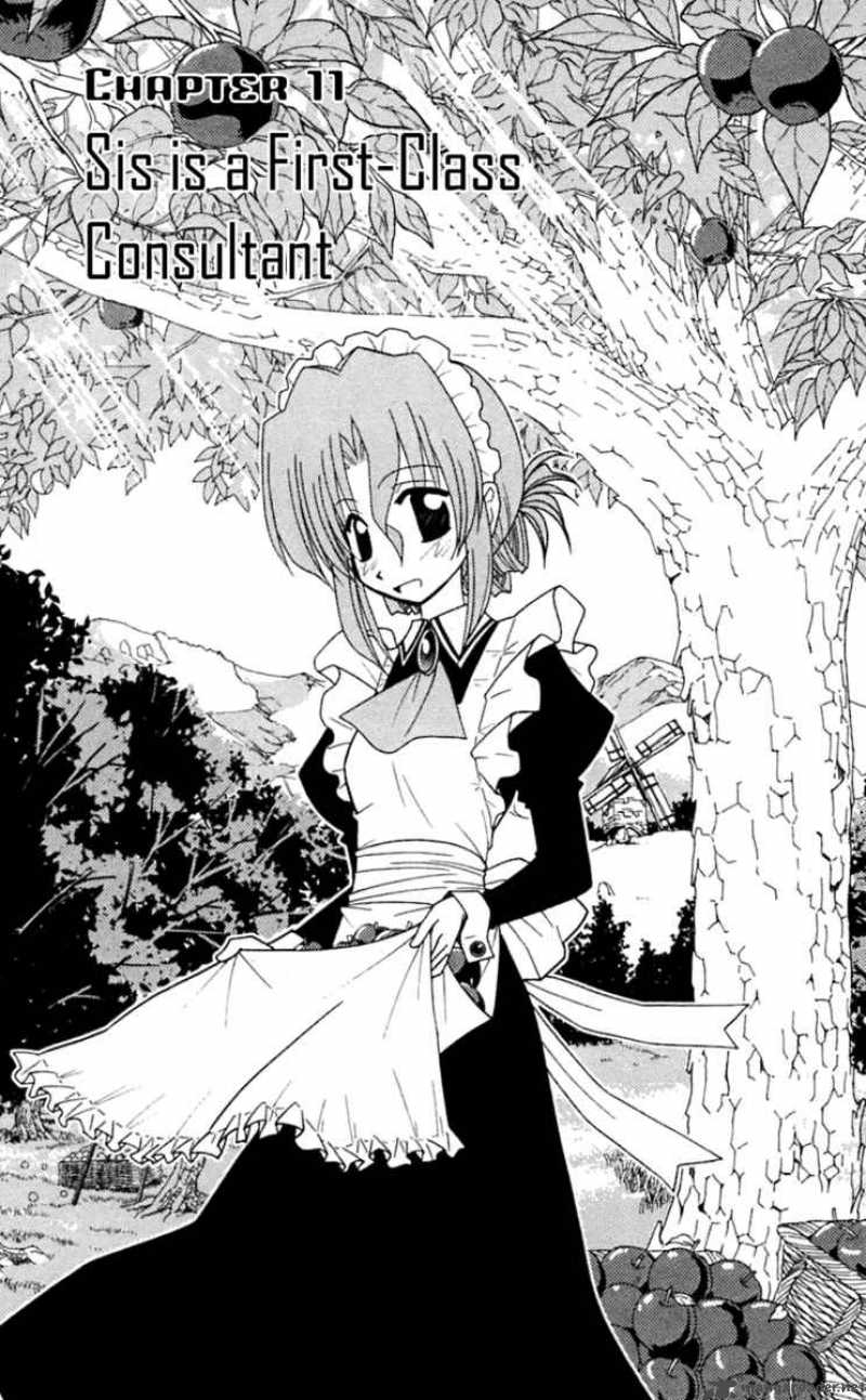 Hayate The Combat Butler Chapter 74 Page 2