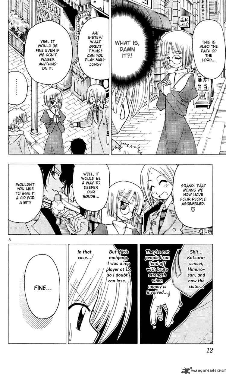Hayate The Combat Butler Chapter 75 Page 10