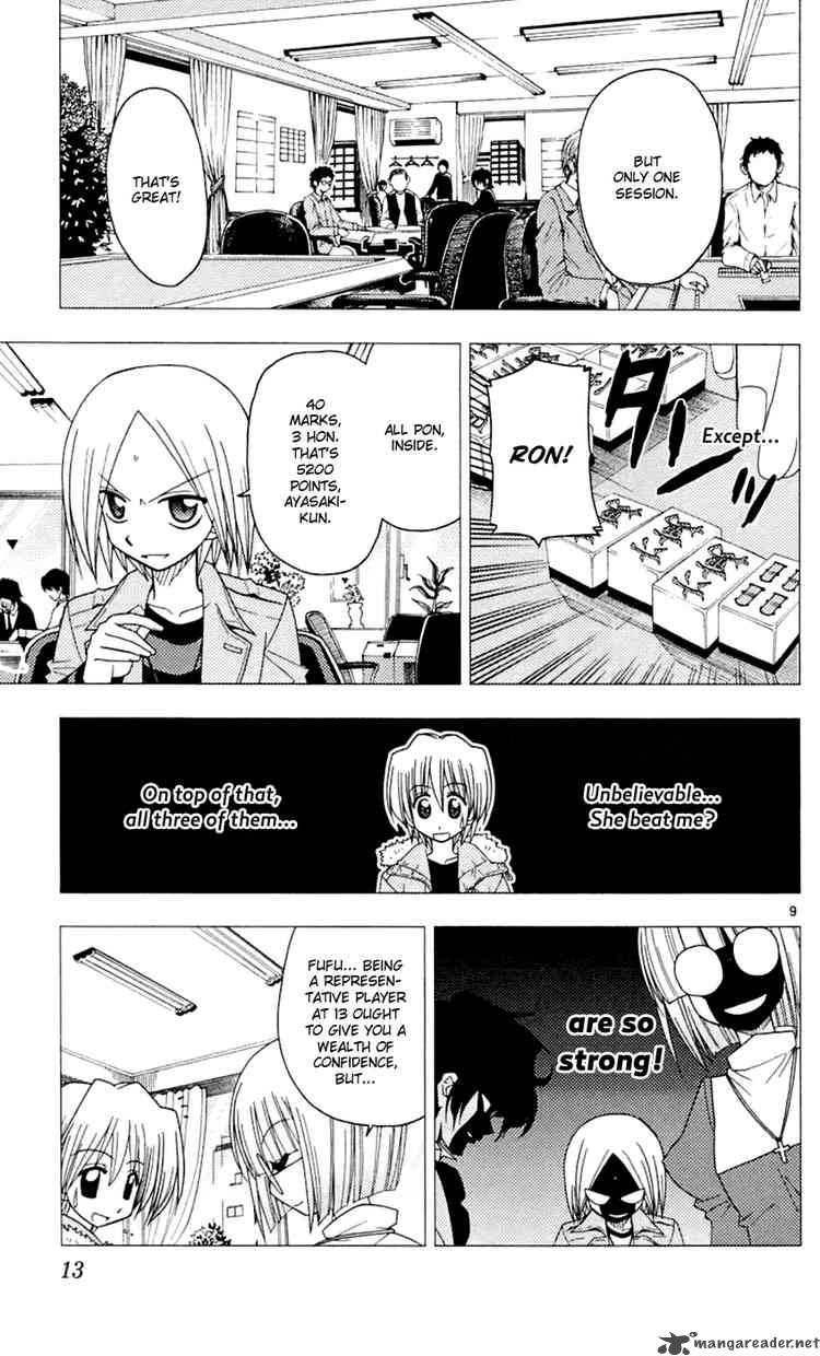 Hayate The Combat Butler Chapter 75 Page 11