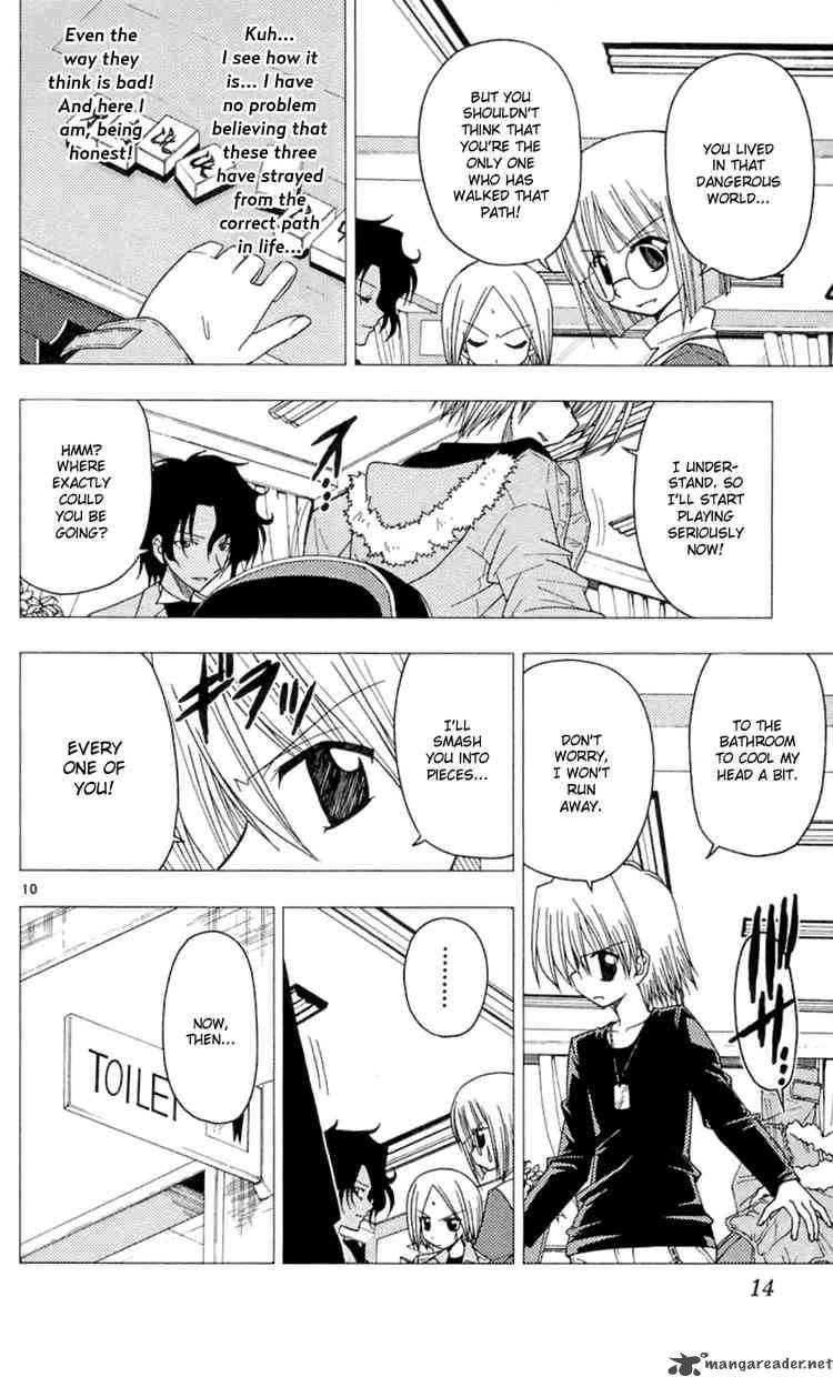 Hayate The Combat Butler Chapter 75 Page 12