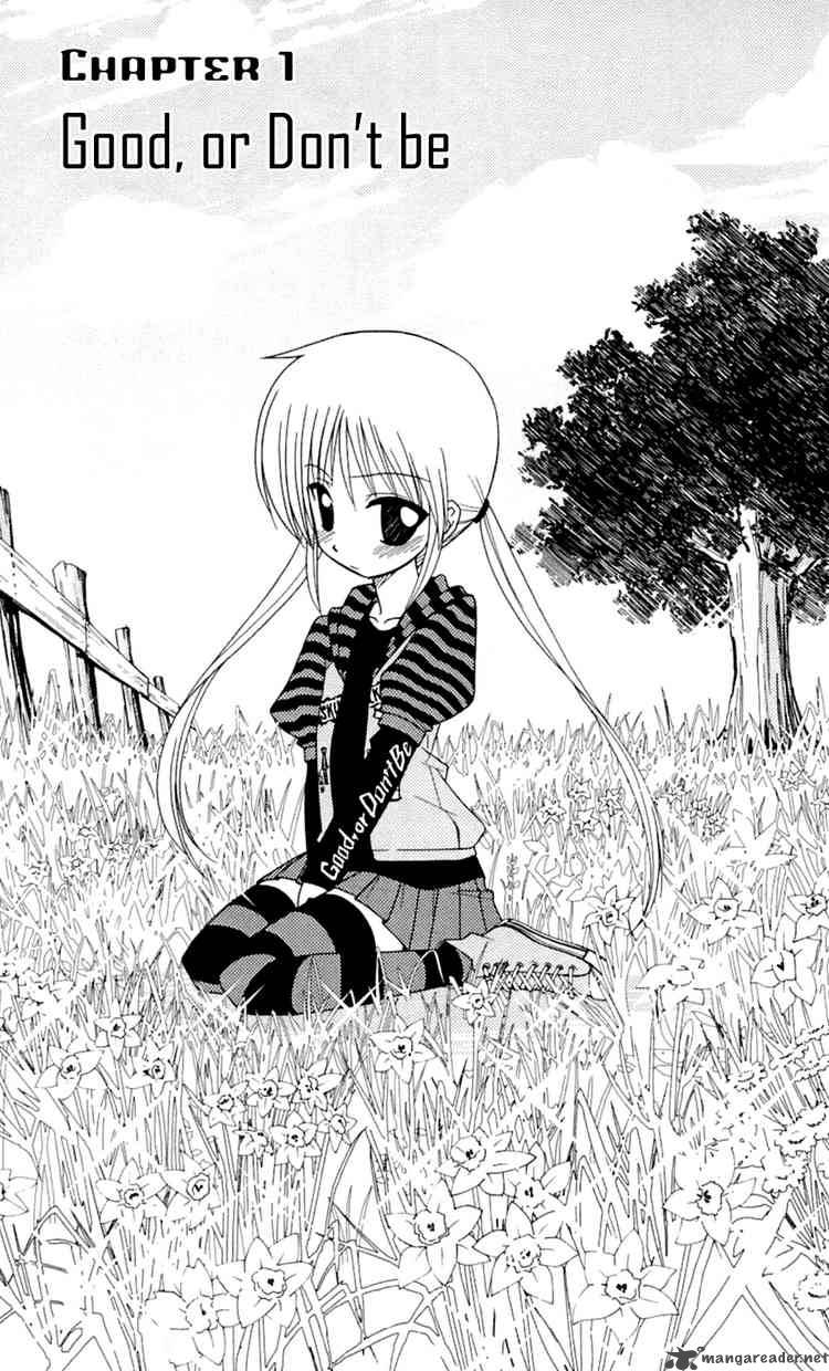 Hayate The Combat Butler Chapter 75 Page 3