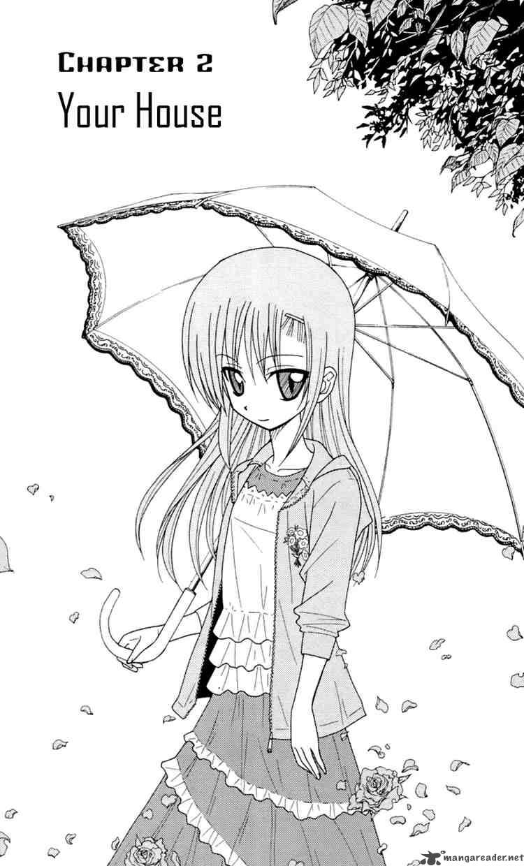 Hayate The Combat Butler Chapter 76 Page 1