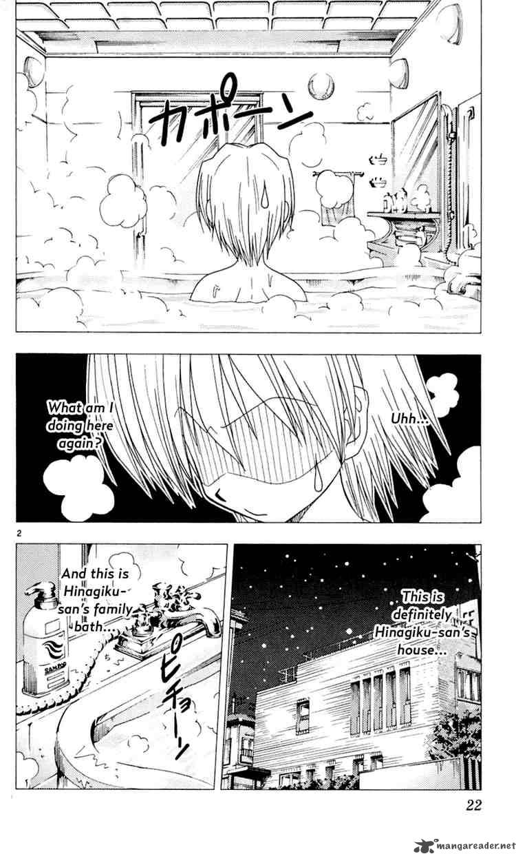 Hayate The Combat Butler Chapter 76 Page 2