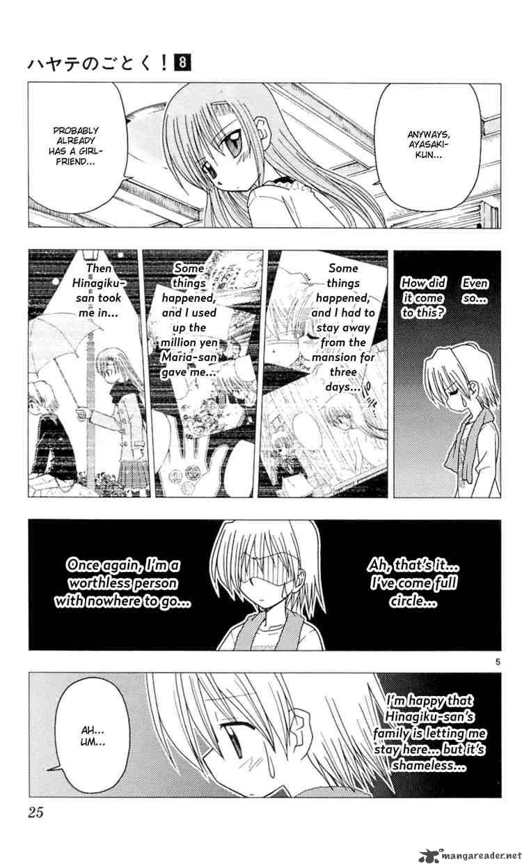 Hayate The Combat Butler Chapter 76 Page 5
