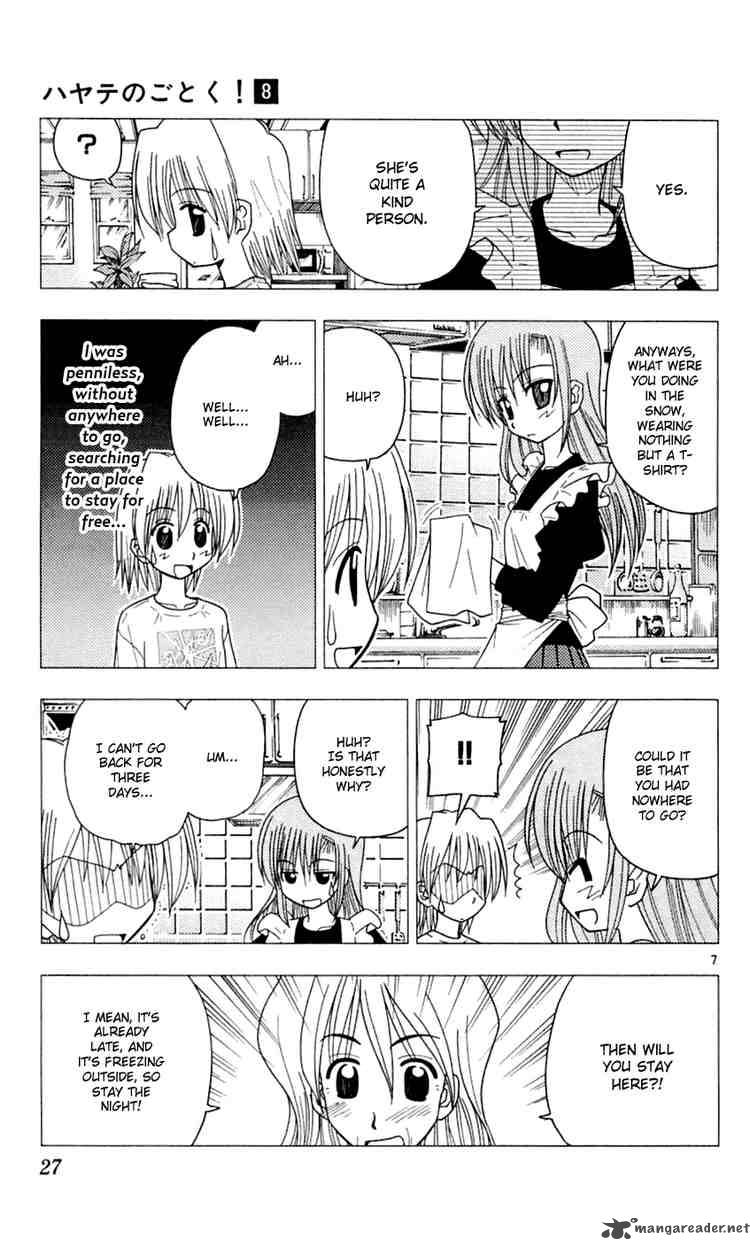 Hayate The Combat Butler Chapter 76 Page 7