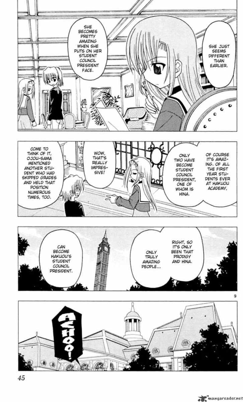 Hayate The Combat Butler Chapter 77 Page 10