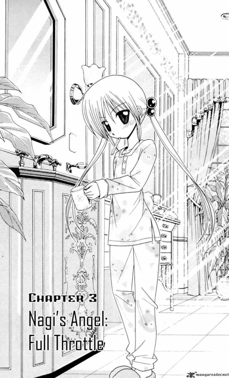 Hayate The Combat Butler Chapter 77 Page 2