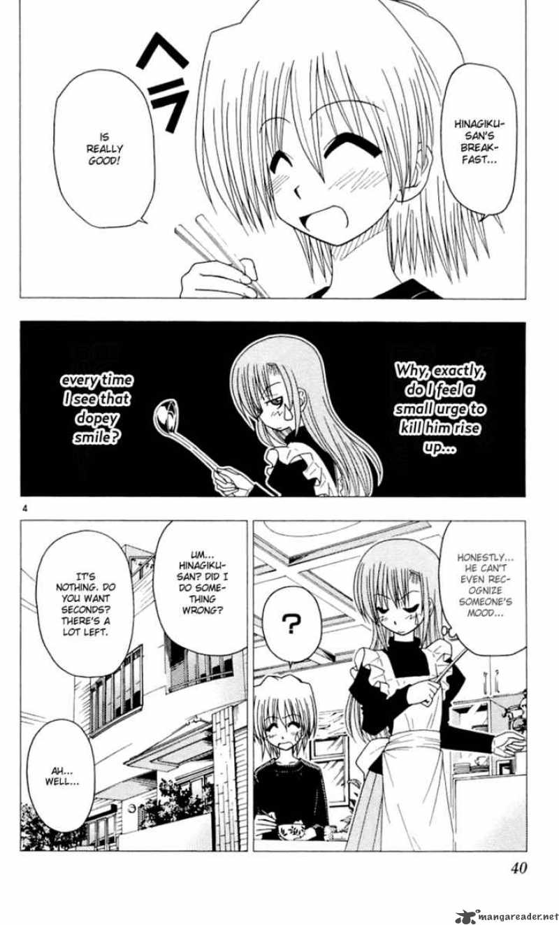 Hayate The Combat Butler Chapter 77 Page 5