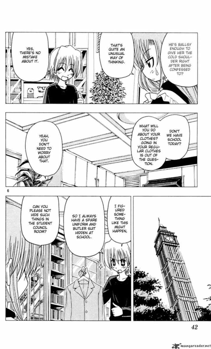 Hayate The Combat Butler Chapter 77 Page 7