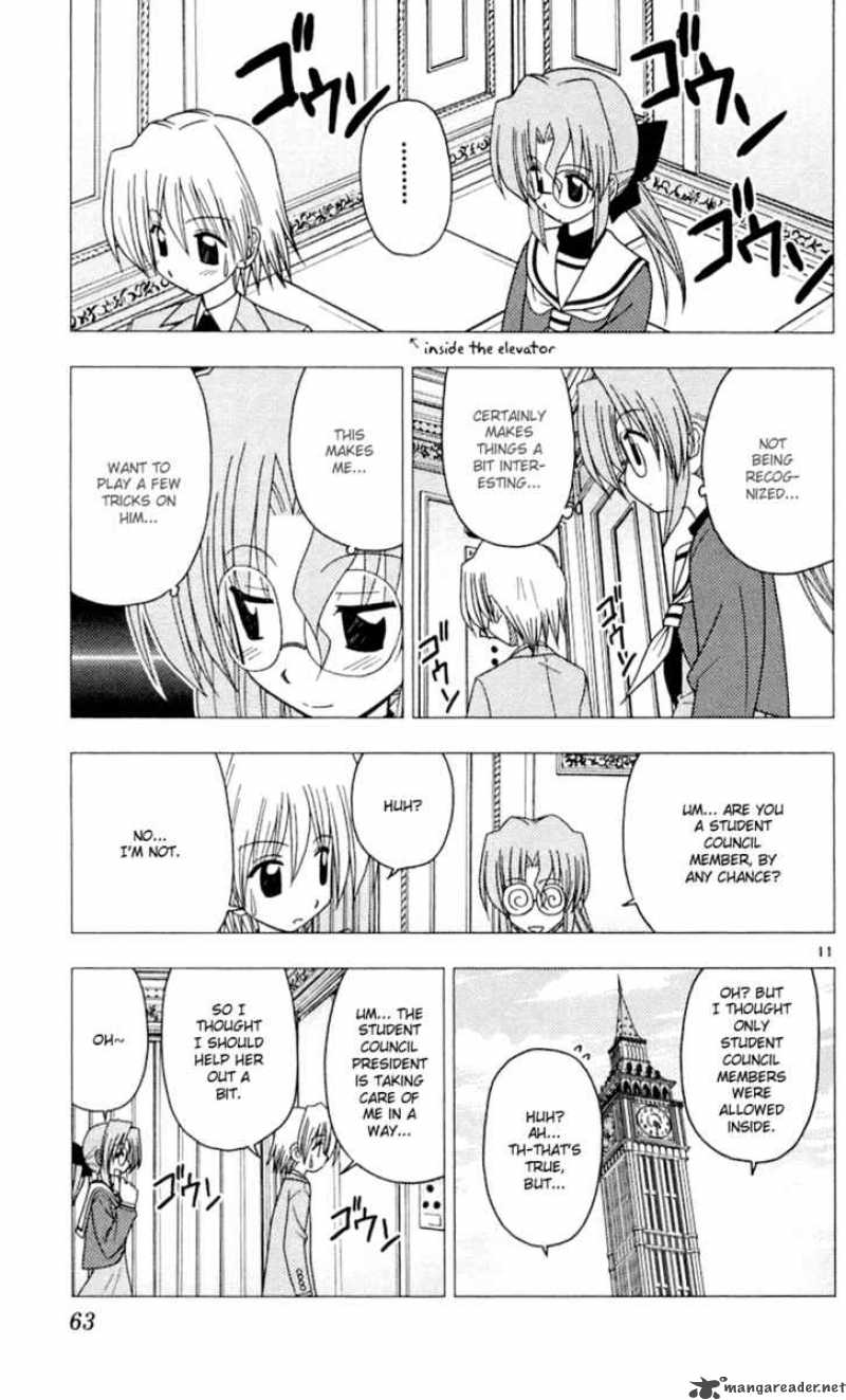 Hayate The Combat Butler Chapter 78 Page 12