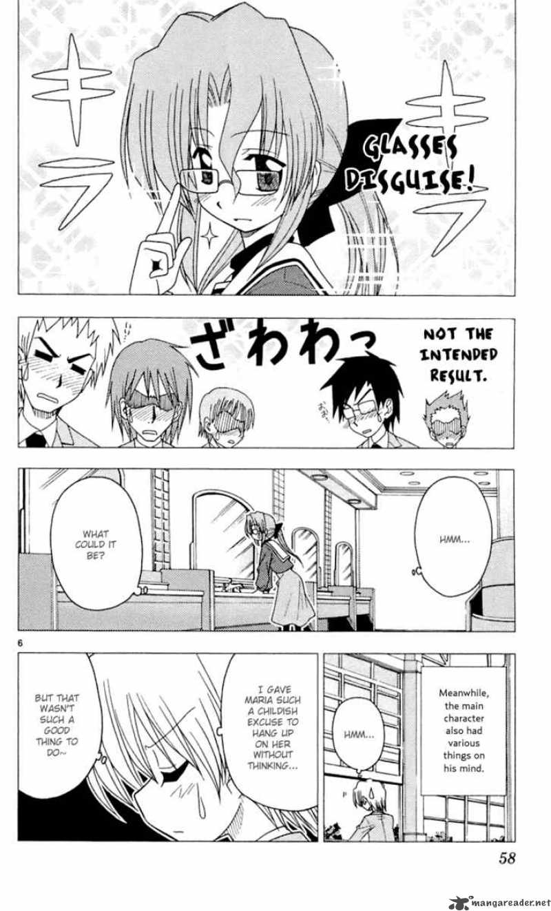 Hayate The Combat Butler Chapter 78 Page 7