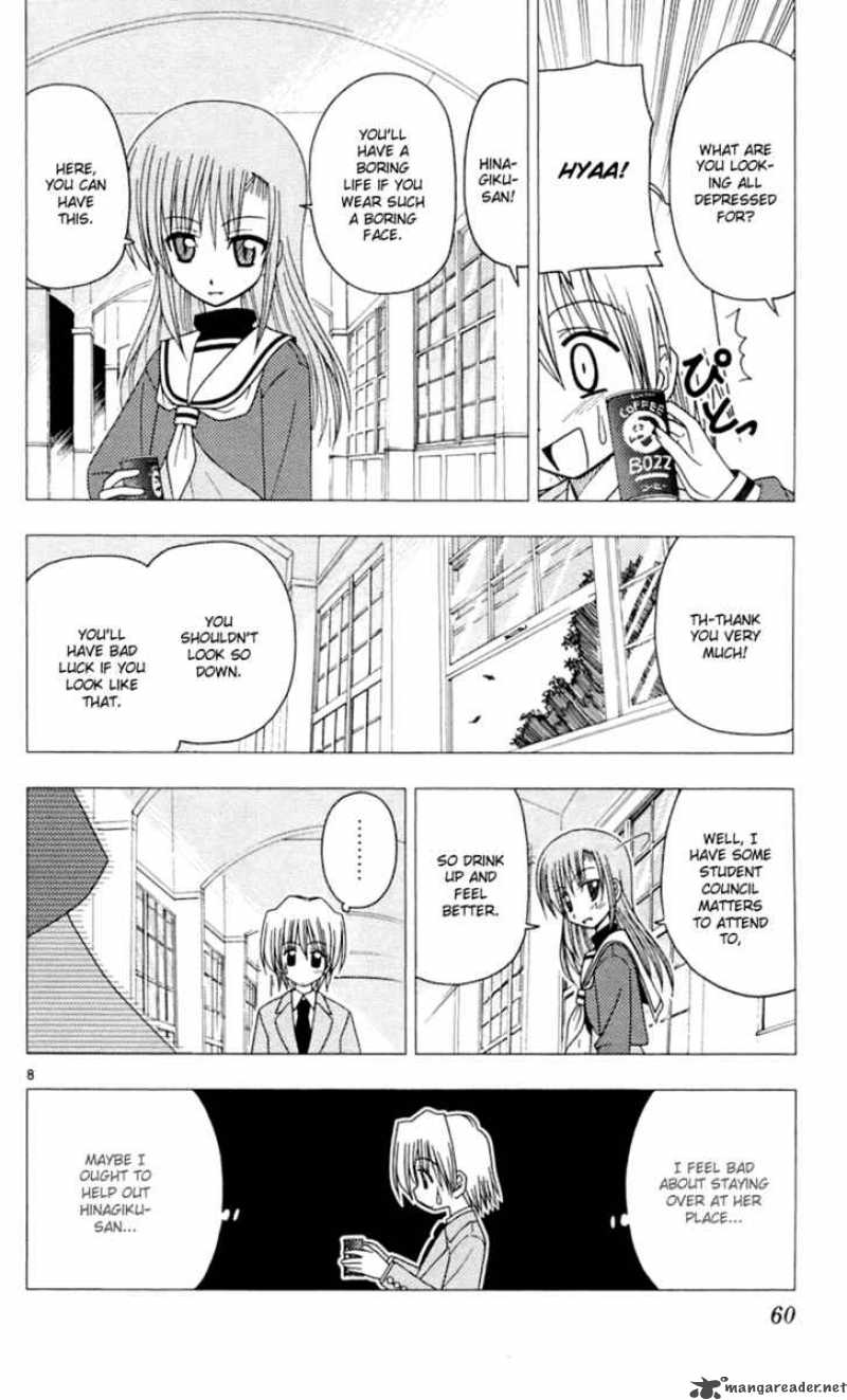 Hayate The Combat Butler Chapter 78 Page 9