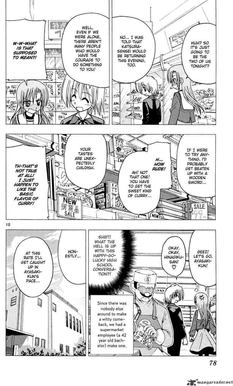 Hayate The Combat Butler Chapter 79 Page 10