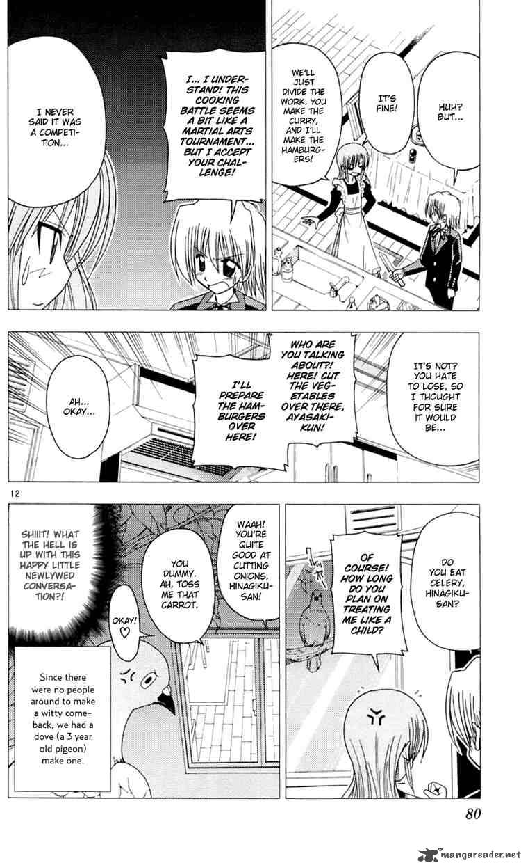 Hayate The Combat Butler Chapter 79 Page 12