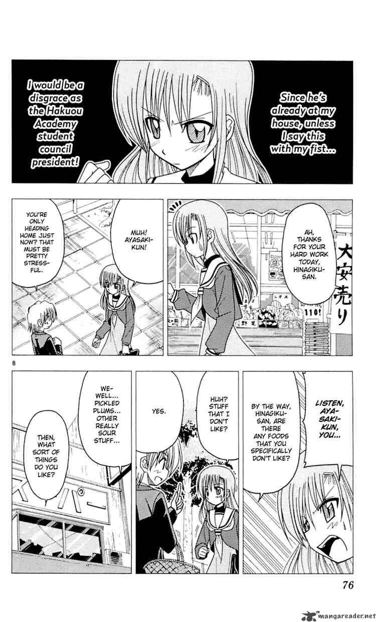 Hayate The Combat Butler Chapter 79 Page 8