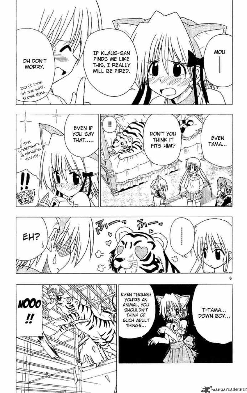 Hayate The Combat Butler Chapter 8 Page 12