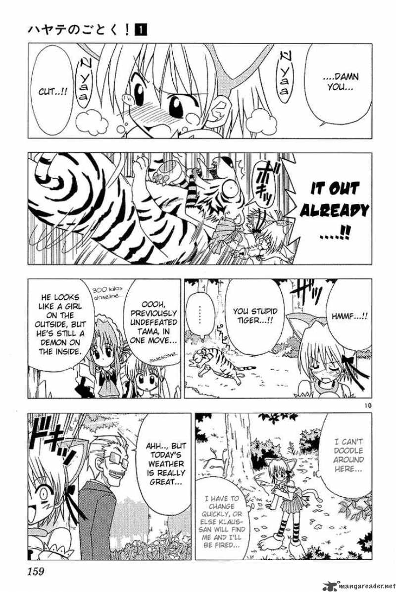 Hayate The Combat Butler Chapter 8 Page 14