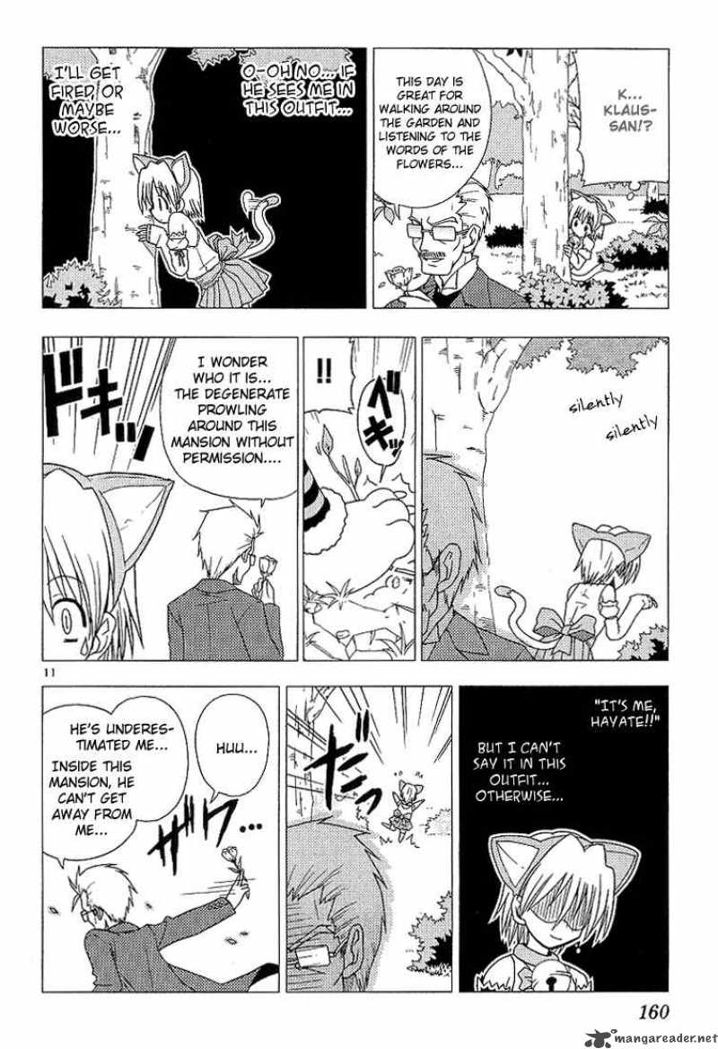 Hayate The Combat Butler Chapter 8 Page 15