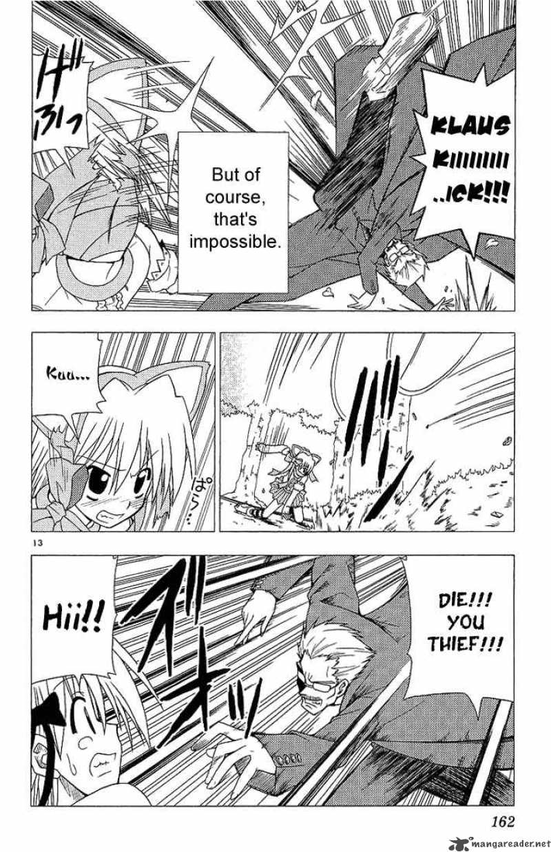 Hayate The Combat Butler Chapter 8 Page 17