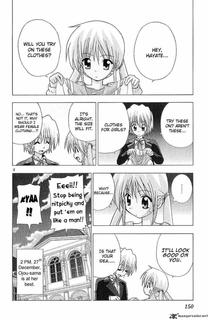 Hayate The Combat Butler Chapter 8 Page 3