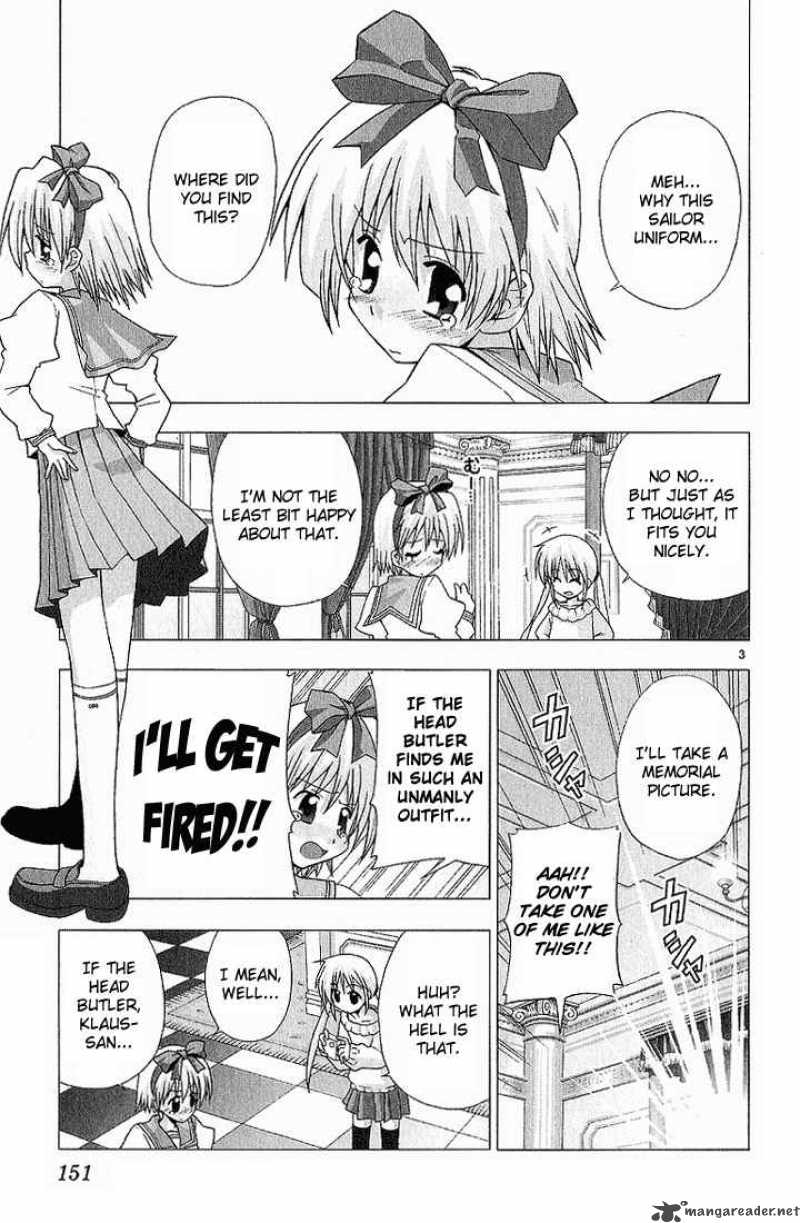 Hayate The Combat Butler Chapter 8 Page 5