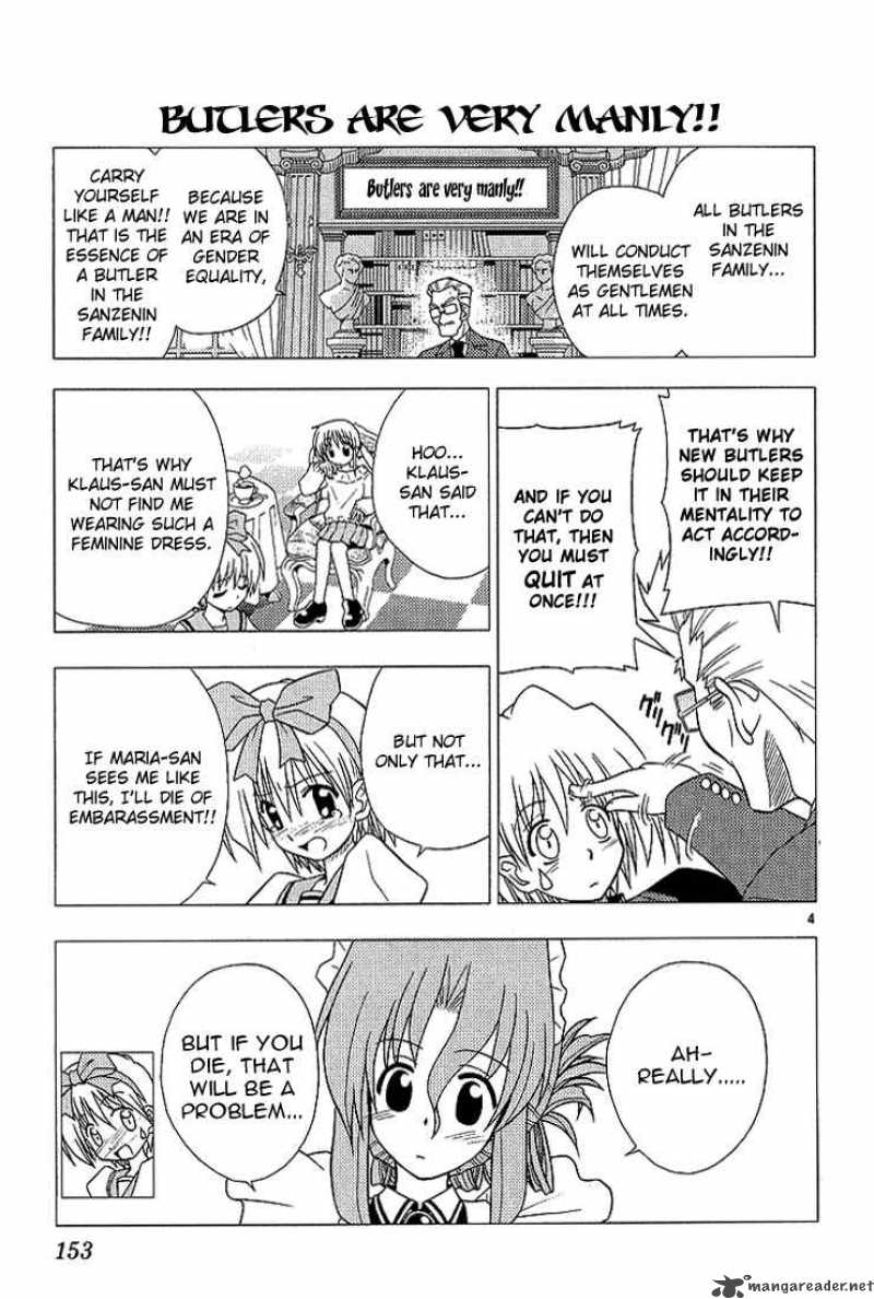 Hayate The Combat Butler Chapter 8 Page 8